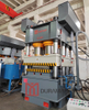 DURAMA 3600T Double Action Door Embossing Hydraulic Press Machine (Three beam eight column )