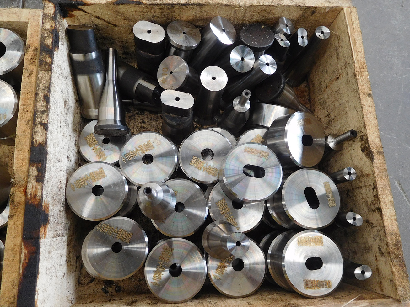Punching Machine Die