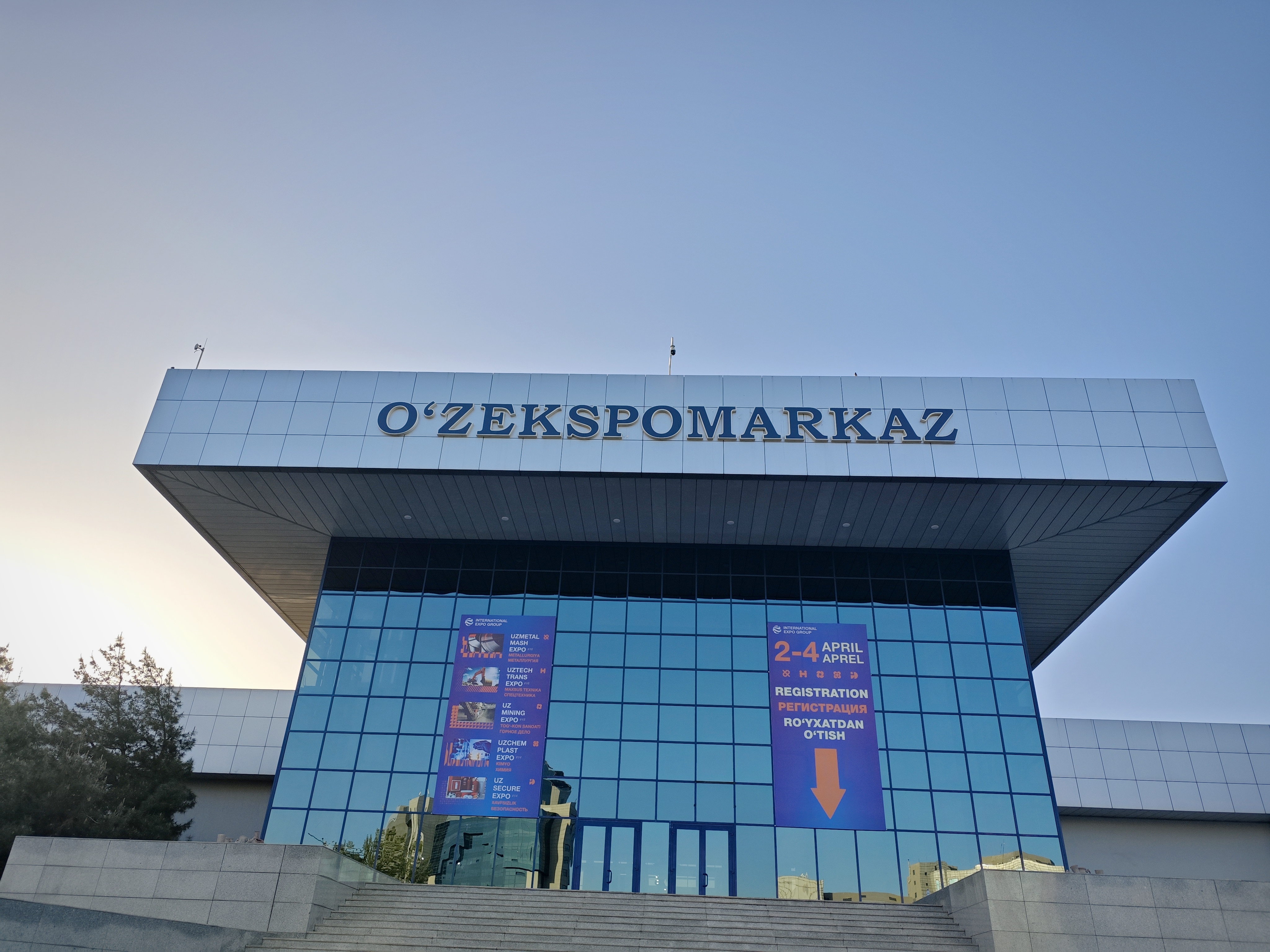 DURAMA Shines at UzMetalMashExpo 2025 in Tashkent