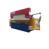 DRP-12532 Hydraulic Press Brake